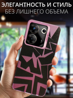 Дизайнерский чехол из пластика для TECNO CAMON 20 PRO 5G (не 4G!) с усиленной защитой камеры и глянцем
