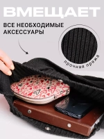 Вязаная сумка авоська, хозяйственный шоппер на плечо