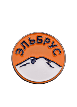 Значок "Эльбрус"