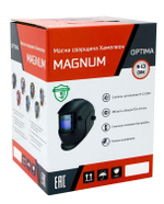 Маска сварщика Хамелеон MAGNUM (BLACK)