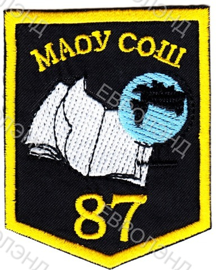 Эмблема 87