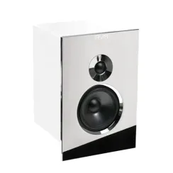 AVM Audio CB 2.3 White Cellini