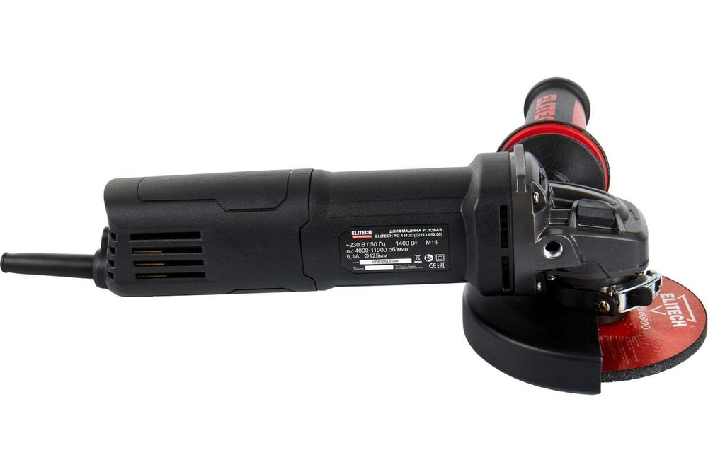 Шлифмашина угловая Elitech AG 1412E (E2213.050.00) HD 205374