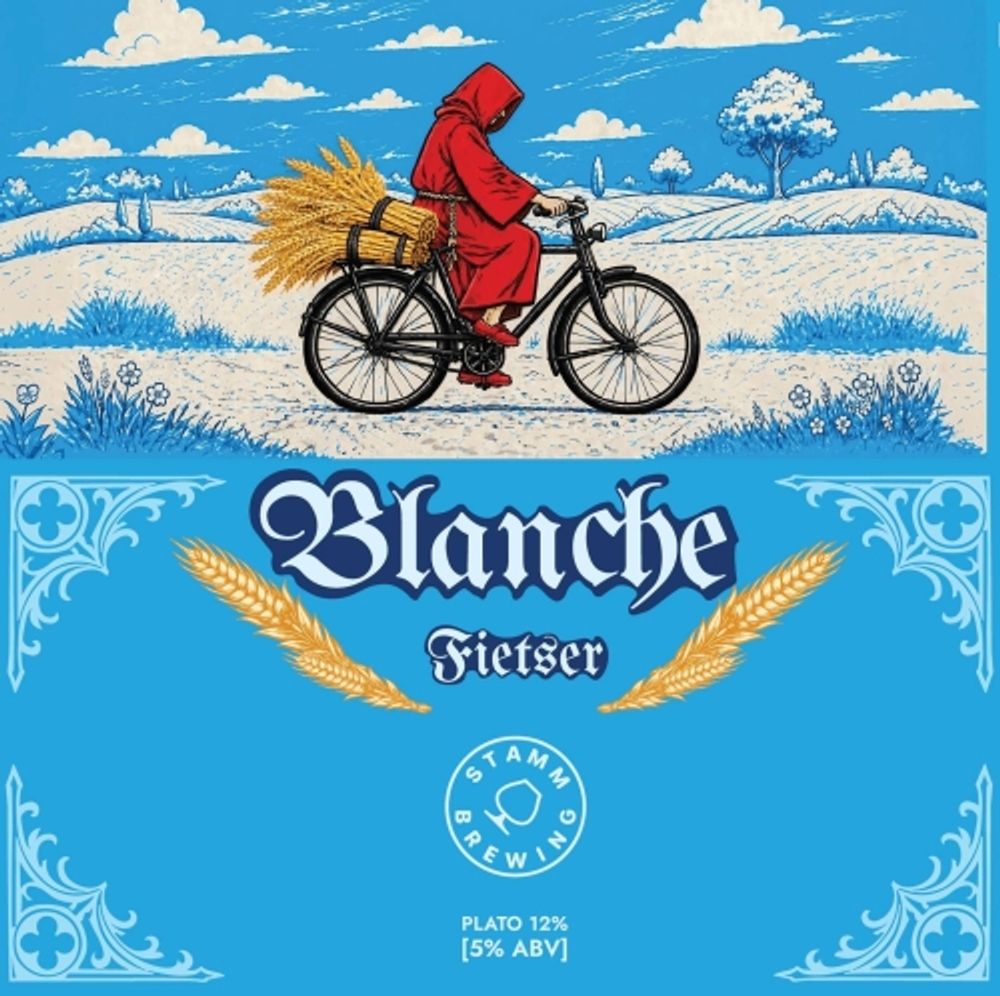 Пиво Штамм Бир Фицер / Stamm Beer Fietser 20л - кег