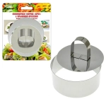 Форма Кулинарная Круг 10* 4,5 см с прессом