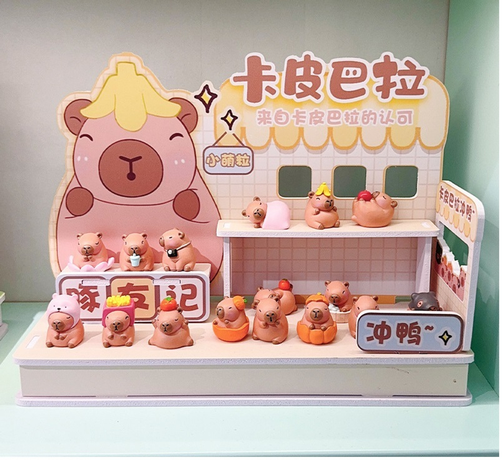 Коллекционные игрушки "Capybara Banana"