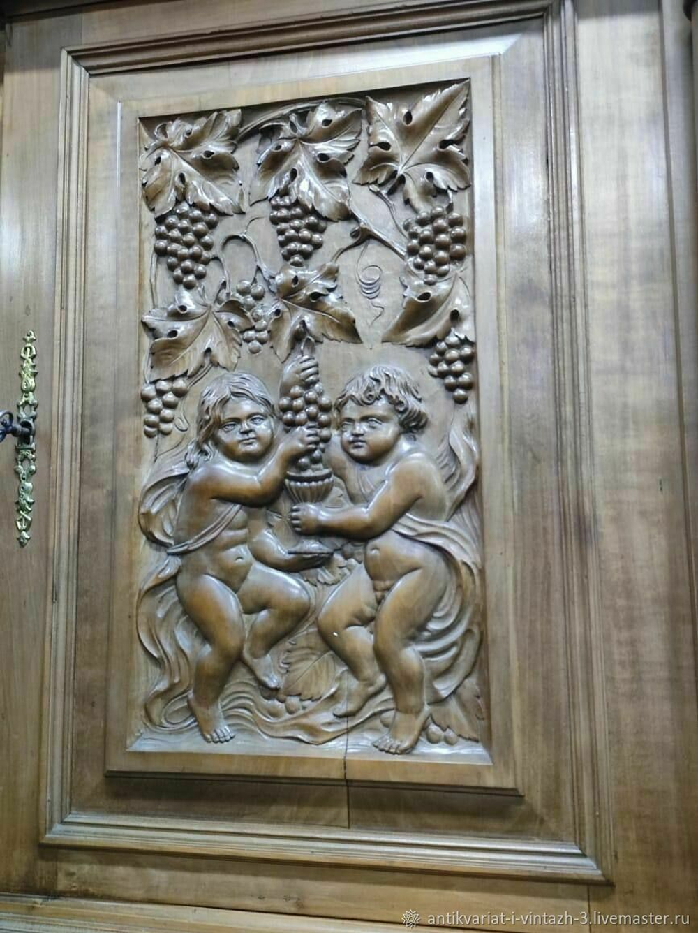 Буфет