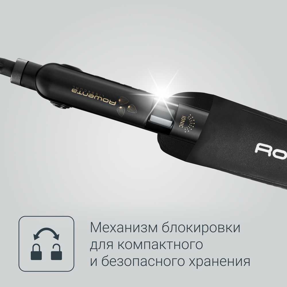 Выпрямитель для волос Rowenta Liss&Curl SF4216F0