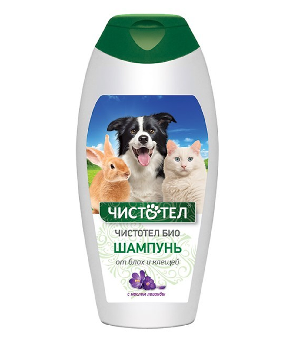 Чистотел Био Шампунь Универсальный с Лавандой 180мл.