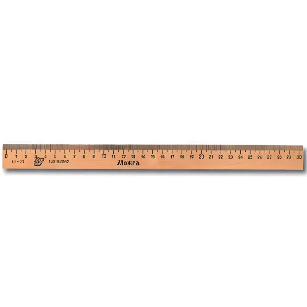 Линейка деревянная 30см ЛП-300 (1/50)