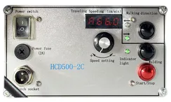 Самоходная сварочная каретка INHCD-500-2C, INTEGRAL