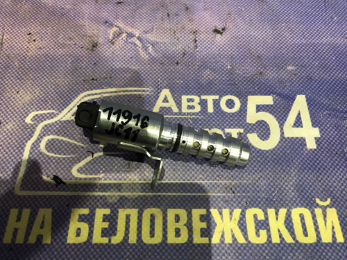 Клапан VVT-i NISSAN TIIDA 2005-2010