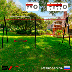 Уличные качели Sv Sport Maxi х 2 УК305.3П3 (5.4м/Гнездо 80см/Деревянные 2шт/Подвесы на подш 3к)
