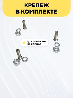 Авиационный разъем GX25 коннектор (пара, мама+папа, с резиновой заглушкой)