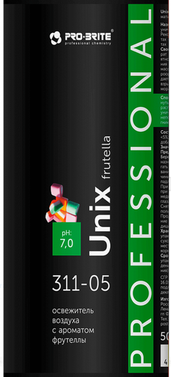 Освежитель бактерицидный с ароматом Фрутеллы, Unix Frutella 0,5 л., PRO-BRITE (12шт) 311-05