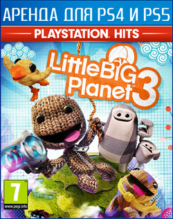 LittleBigPlanet 3 PS4 | PS5
