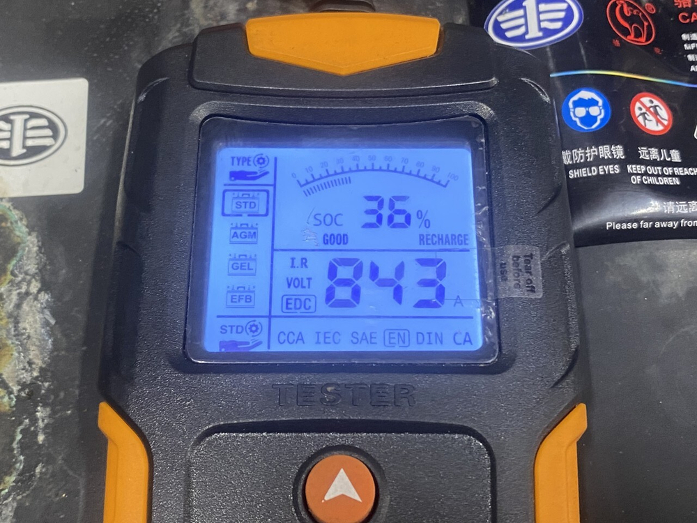 Аккумуляторная батарея 6-QW-220 220Ah/1200A