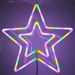 Фигура светодиодная «Звездопад» 58 см, 324 ламп LED, 8 режимов, 220V, Мультицвет