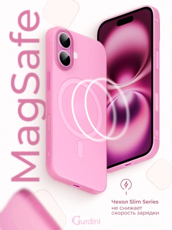 Чехол накладка iPhone 16 6.1" Gurdini Slim Series with Magsafe Pink