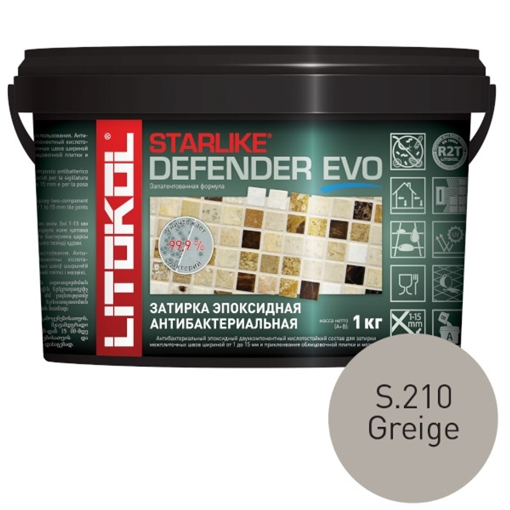 Затирочная смесь эпоксидная Litokol Starlike Defender Evo антибактериальная 1 кг