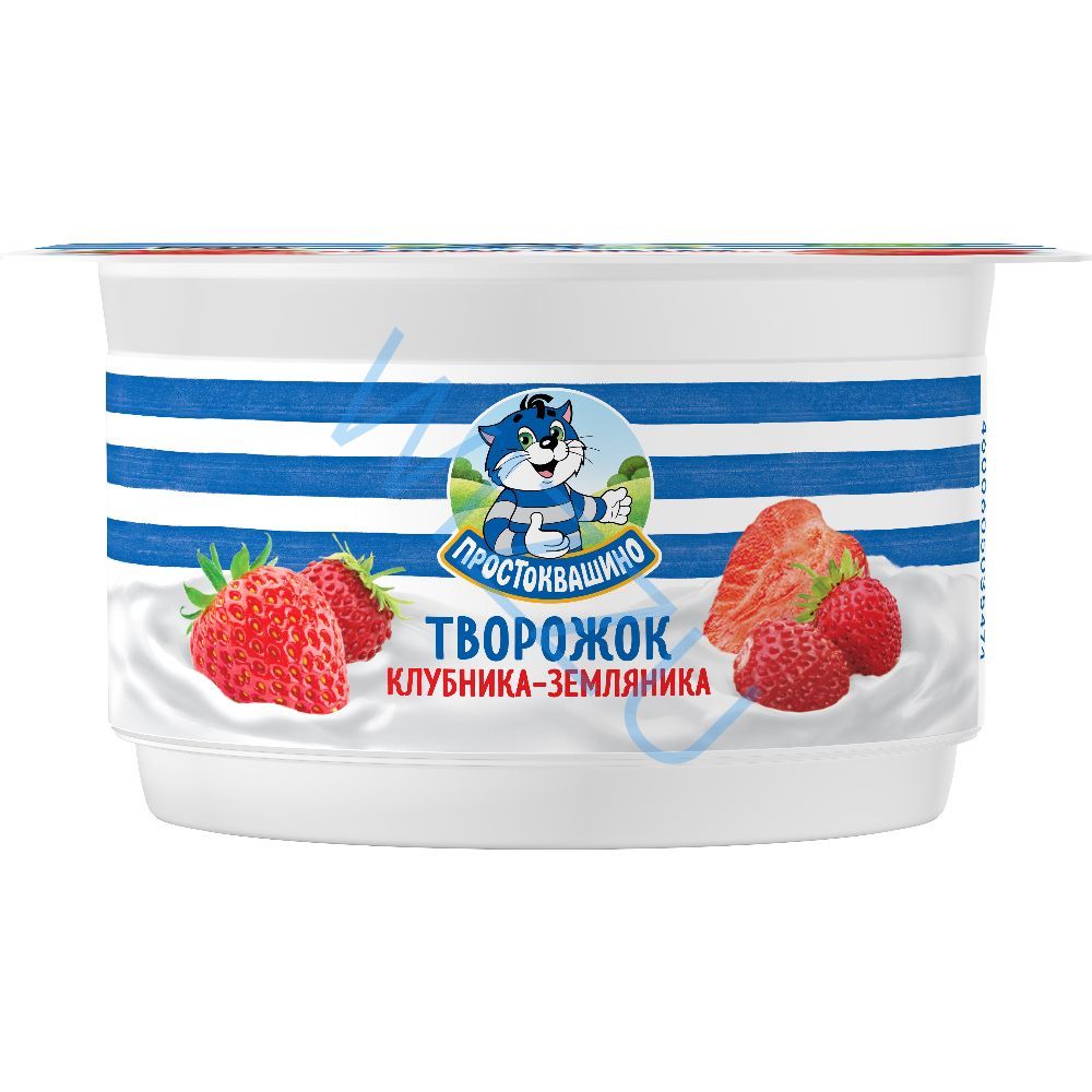 Простоквашино Творож. 110гр. Клубника-Земляника