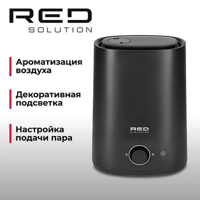 Купить Техника для дома