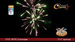 Батарея салютов Снеговик   1"/7 залпов