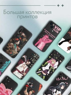 Чехол на Samsung S22 Plus