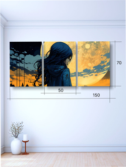 Картина Ночной свет модульная 50x70см 3шт., на деревянном подрамнике