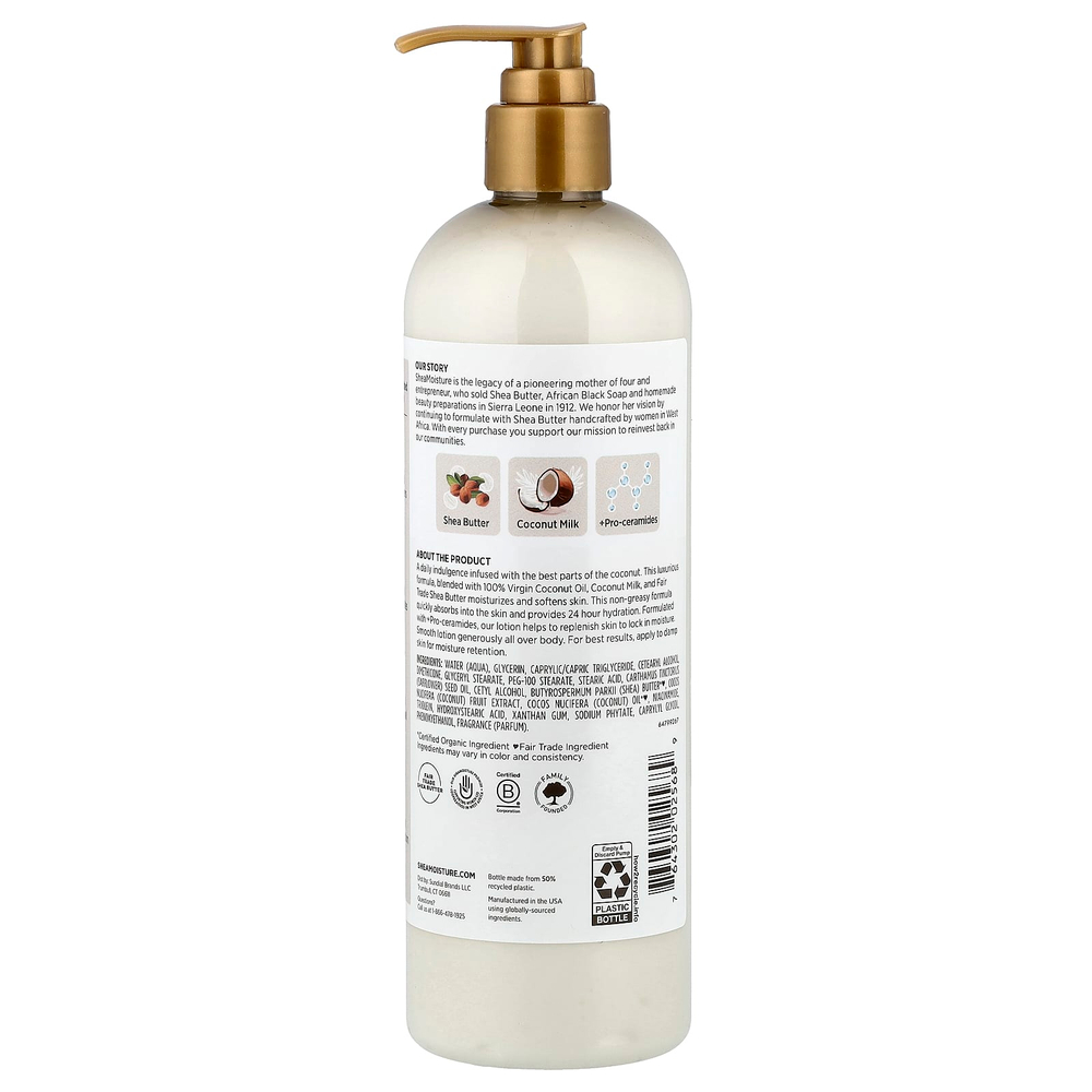 SheaMoisture, лосьон для тела для ежедневного увлажнения, 100% кокосовое масло первого отжима, 473 мл (16 жидк. унций)