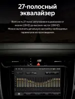 Магнитола для Toyota Harrier 3 XU60 2013-2017 (большая рамка) - Teyes CC3-2K на Android 10, Быстрая, 2K QLED, CarPlay, 4G SIM-слот