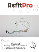 Кабель матрицы для ноутбука Lenovo Y70-70 Touch (5C10G59752), оригинал