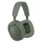 Беспроводные наушники Bowers &amp; Wilkins PX7 S2e Green
