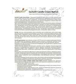 SET-01 Подарочный набор «Символ года Кролик с кремом-свечой»