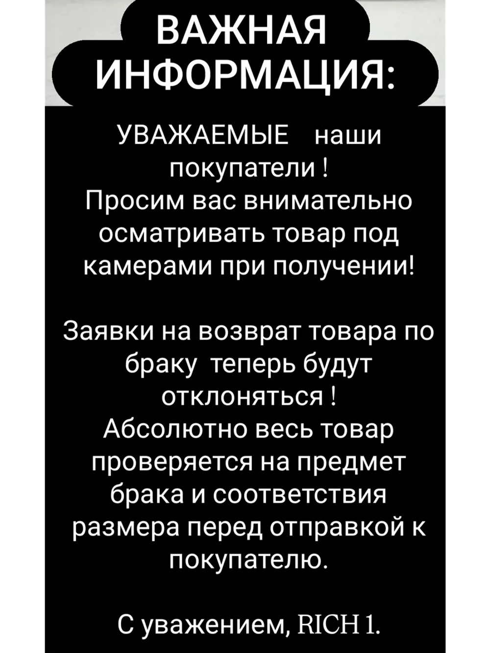 костюм турецкий с брюками