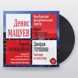 Denis Matsuev — Denis Matsuev - Rachmaninov - Gershwin (LP)