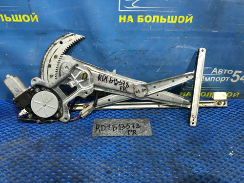 Стеклоподъемник передний правый Honda CR-V 1995-2001