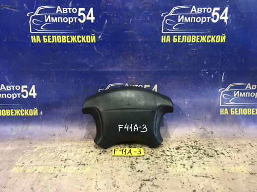 Подушка безопасности водительская MITSUBISHI DIAMANTE 1996