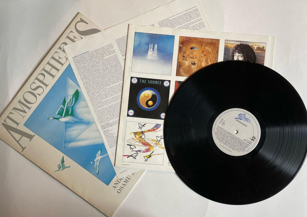 Винтажная виниловая пластинка LP Atmospheres (Holland 1986)