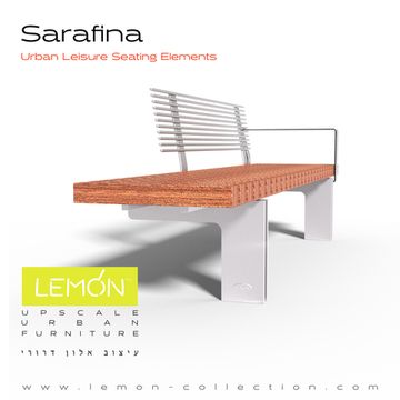 Скамья Sarafina by LEMON