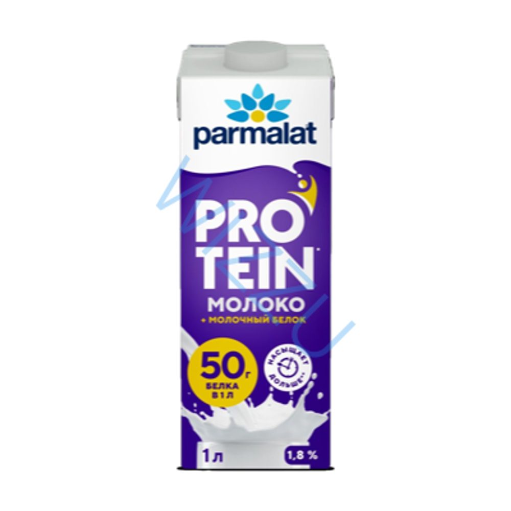 Молоко питьевое Parmalat Protein б/лакт. у/паст. 1,8%