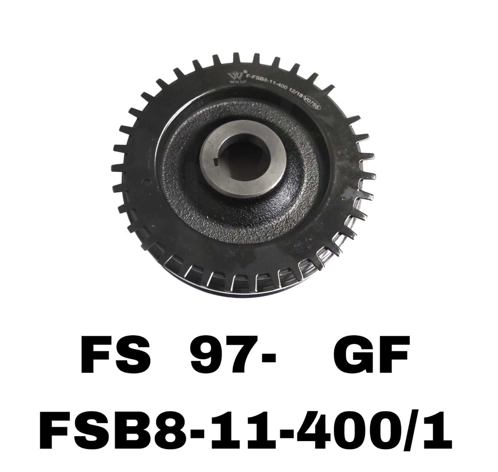 Шкив коленвала FSB8-11-400/1 на Mazda с двигателем FS 97- GF— купить в Алматы | ADAL AUTO