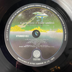 Винтажная виниловая пластинка LP Thin Lizzy Black Rose (A Rock Legend) (Japan 1979) (No Obi)
