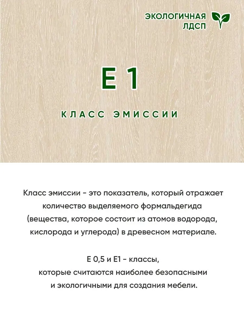 Тумба в прихожую