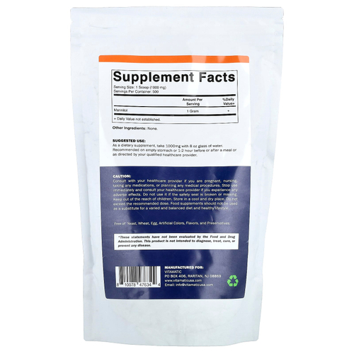 Vitamatic, суперманнит, в порошке, 500 г (17,9 унции)