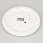Citilux Луна CL70224V LED Светильник с диммером Хром