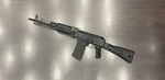 Сайга 410К к.410/76 № 01271177 (комиссия)