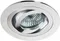 Точечный светильник SAC02 SAC021D silver/silver Italline