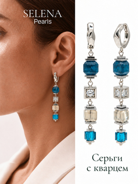 91004945 Серьги Selena Pearls