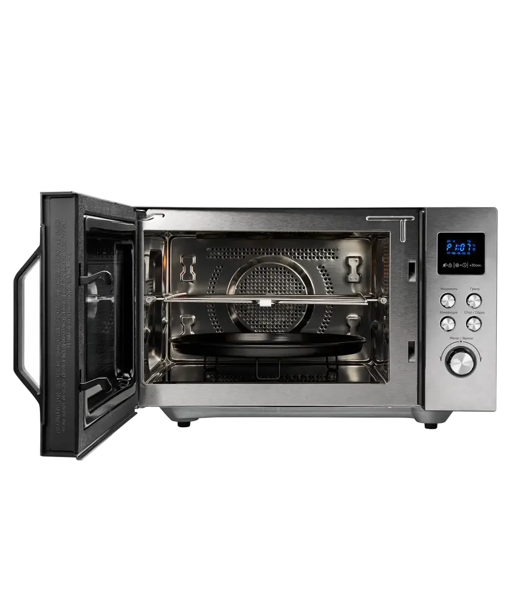 Микроволновая печь Kuppersberg FMW 250 X фото 2